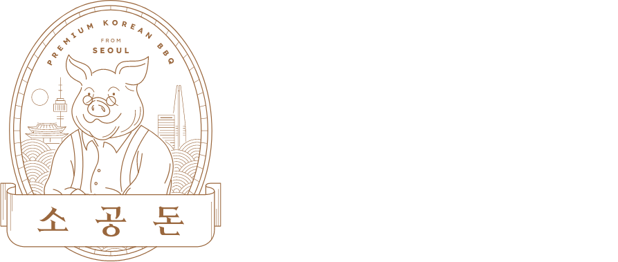 so gong don logo
