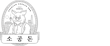 so gong don logo